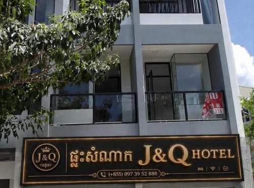 J&Q Hotel Khách sạn tình yêu