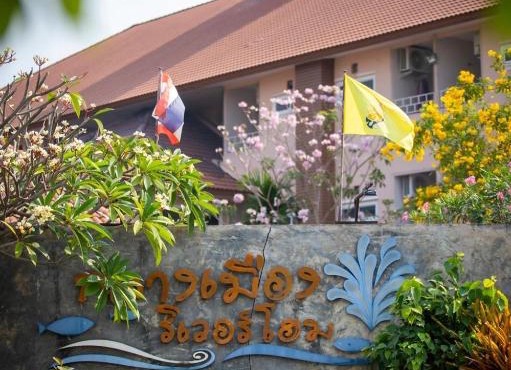 Klang Muang River Home