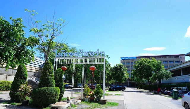 Maihom Resort Dechatiwong Bridge