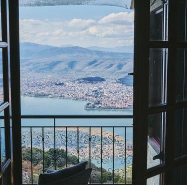 Marilion Villa in Ioannina