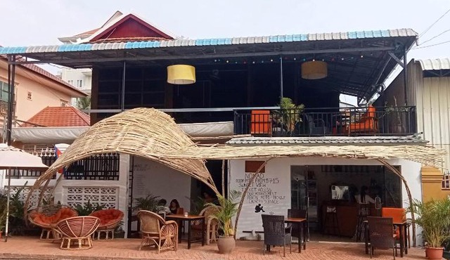 Nomad Guesthouse