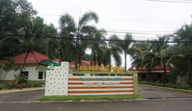 Palmy Resort Hotel
