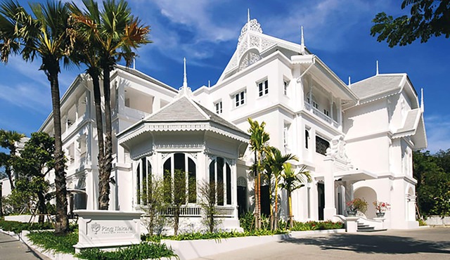 Ping Nakara Boutique Hotel & Spa