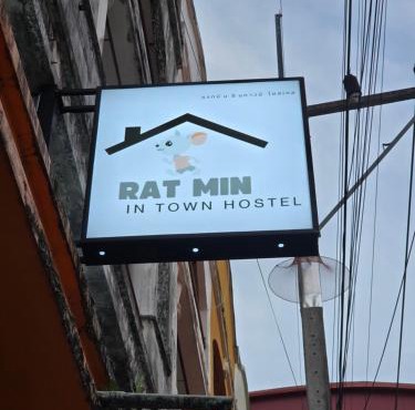 Rat Min in Town Hostel