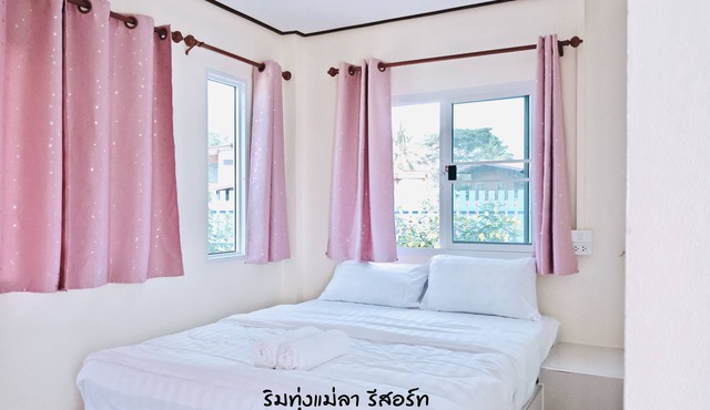 Rim Thung Mae La Resort