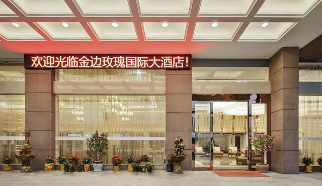 Rose Garden International Hotel