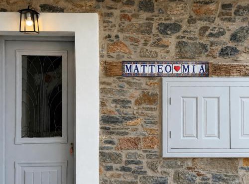 Samos Vista Azzurra 2 in Samos