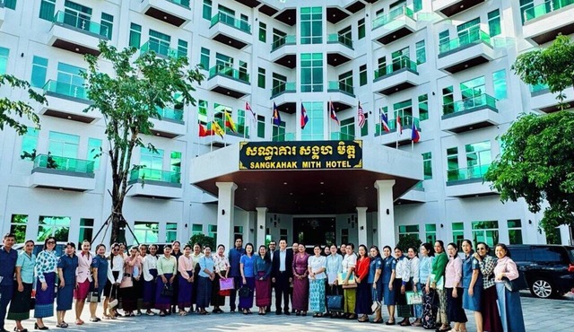 Sangkahak Mith Hotel