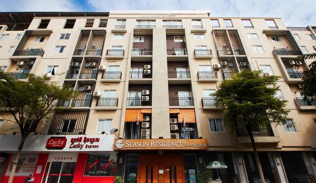 Season Residence