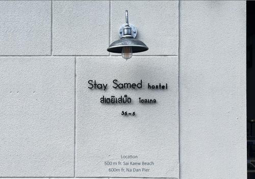 Stay Samed Hostel