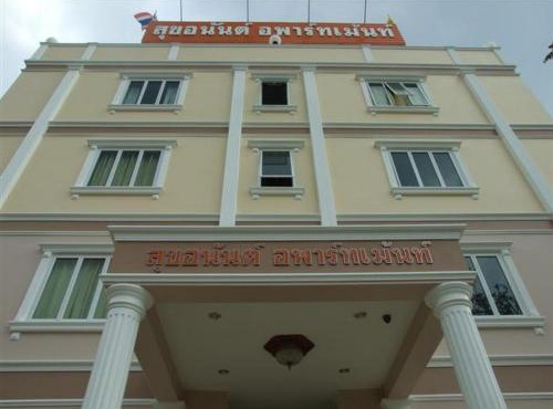 Sukanan Apartment