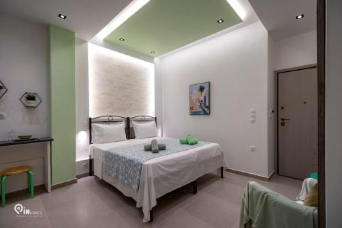 The Mint - Stylish Studio in Egaleo-Athens in Athens
