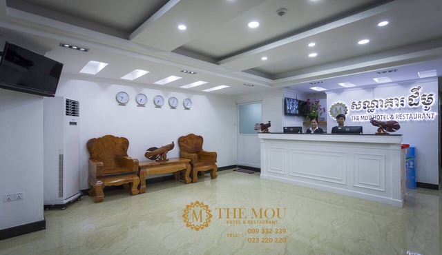 The Mou Hotel