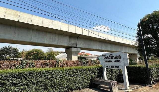 The Terminal Khon Kaen Hotel
