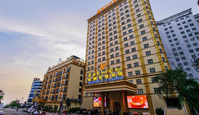 Wisney Hotel
