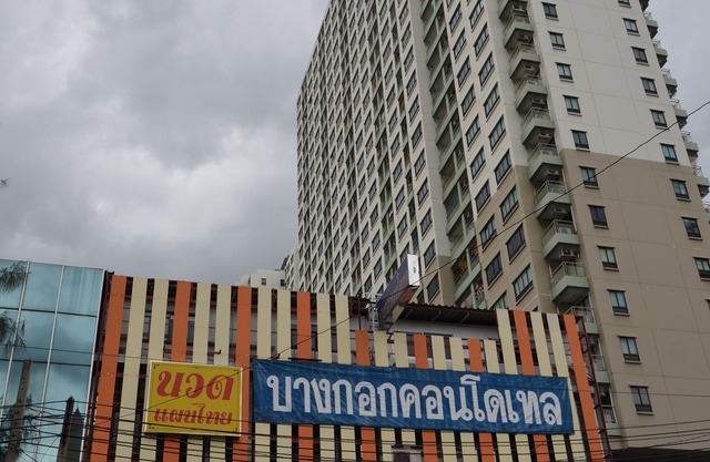 At Bangkok Hotel
