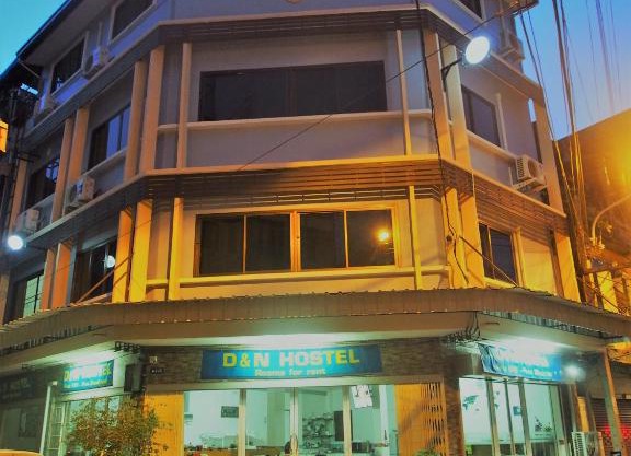 D&N Hostel