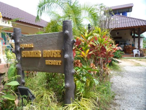 Khaolak Summer Resort 