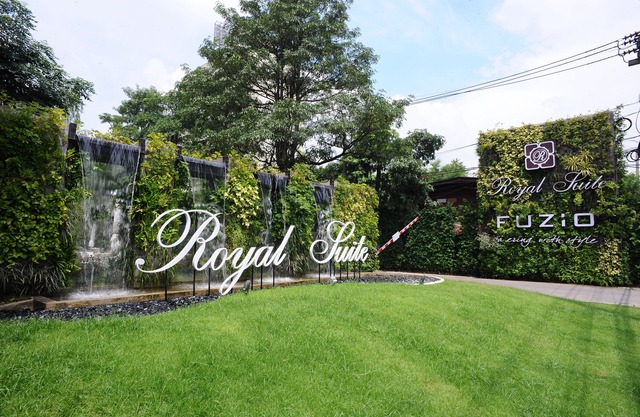 Royal Suite Hotel Bangkok (SHA Plus+)