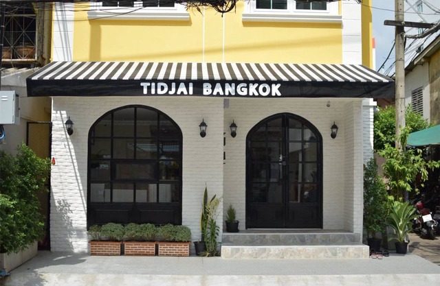 Tidjai Bangkok Hostel