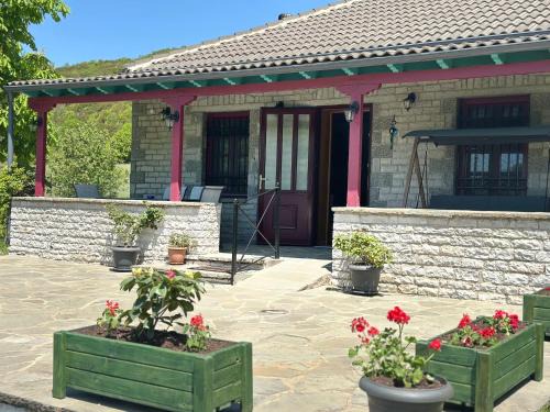 Zagori Apartment | Λαμπρινής Guest House-Zagori