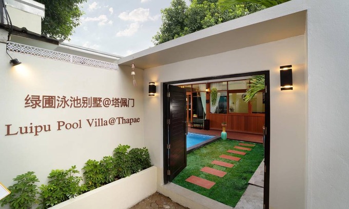 Chang Moi House | 300 m² Bungalow ∙ 4 bedrooms ∙ 10 guests