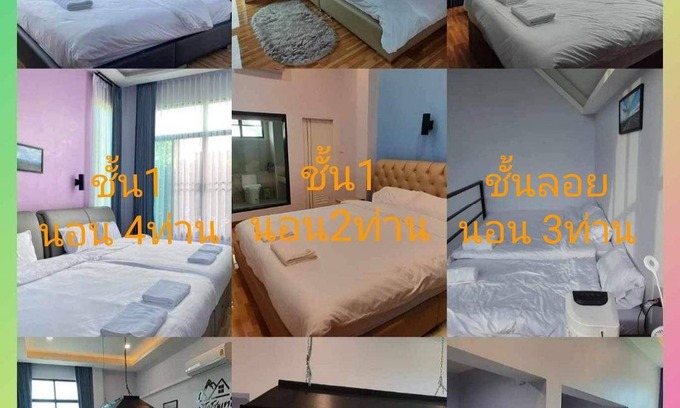 Pong Ta Long Villa | 450 m² Villa ∙ 6 bedrooms ∙ 16 guests
