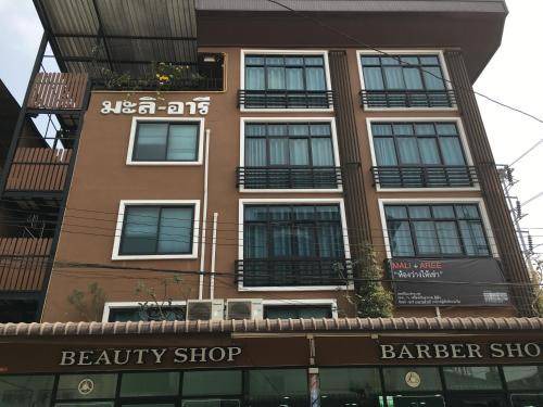Khlong Nung Bed & Breakfast | 48 m² Bed and breakfast ∙ 3 guests