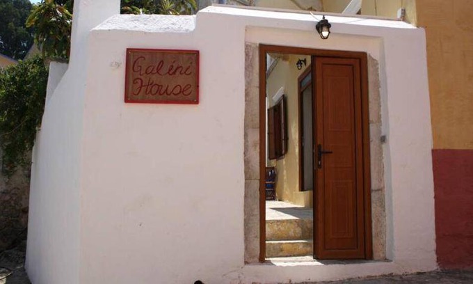 Symi House | 90 m² House ∙ 2 bedrooms ∙ 5 guests