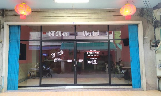 Betong Hostel | BT Star Hostel