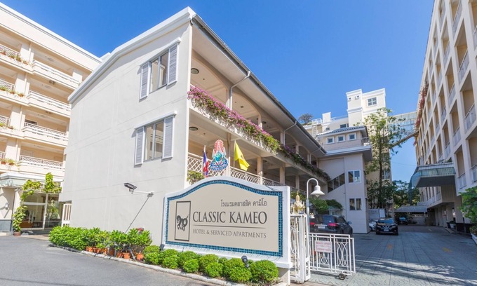 Si Racha Apartment | Classic Kameo Hotel and Serviced Apartments, Sriracha