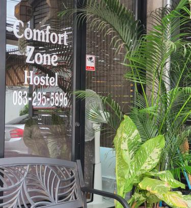 Thapae Hostel | Comfort Zone Hostel @ Tha Pae
