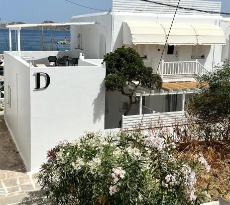 Naousa House | Daphne