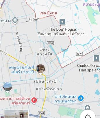 Bang Khun Thian Apartment | Hostel