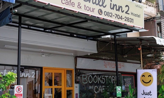 Chang Moi Hostel | Just Chill Inn2