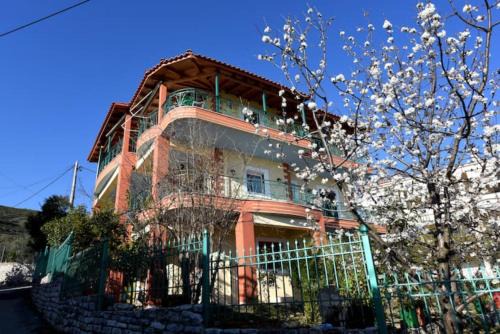 Figaleia Apartment | Manto House - Alexandra Apartment