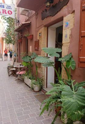 Old Town House | Maro Rooms