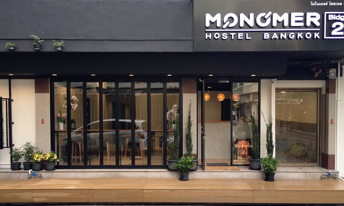 Thanon Phetchaburi Hotel | Monomer Hostel Bangkok