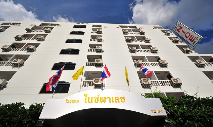 Phaya Thai Hotel | Nice Palace Hotel