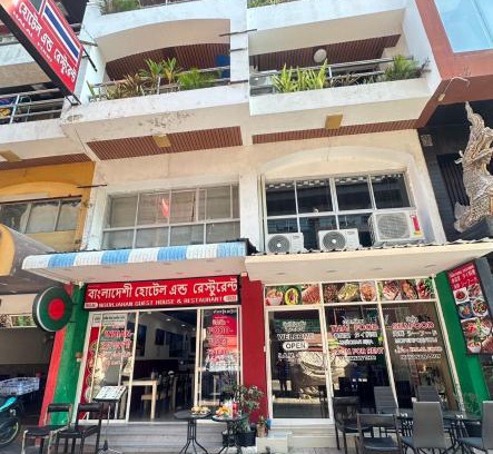 Pattaya Bay House | Noorjahan Guesthouse Pattaya