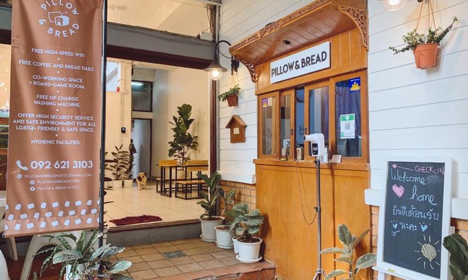 Din Daeng Hostel | Pillow & Bread