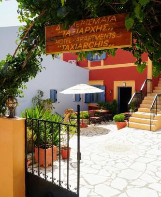 Symi Apartment | Taxiarchis