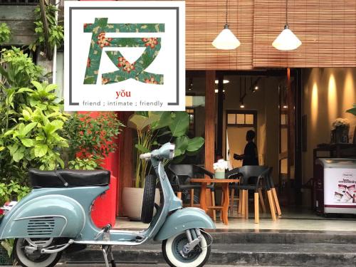 Songkhla Hostel | Yu Cafe Hostel
