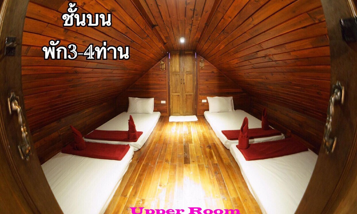 Ban Ta Khun Hotel | Orchid Lake House