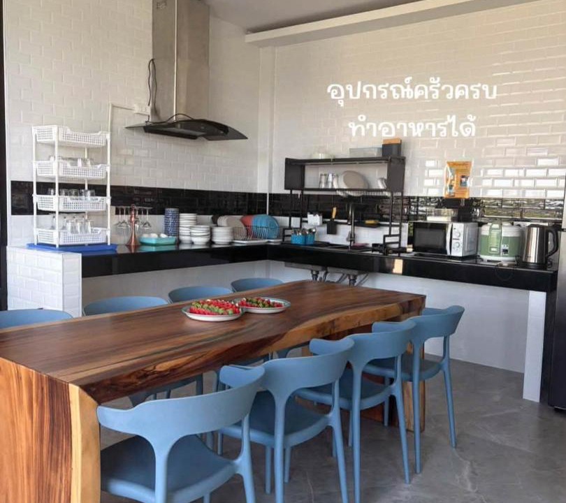 Pong Villa | ซันไบร์ท พลูวิลล่า