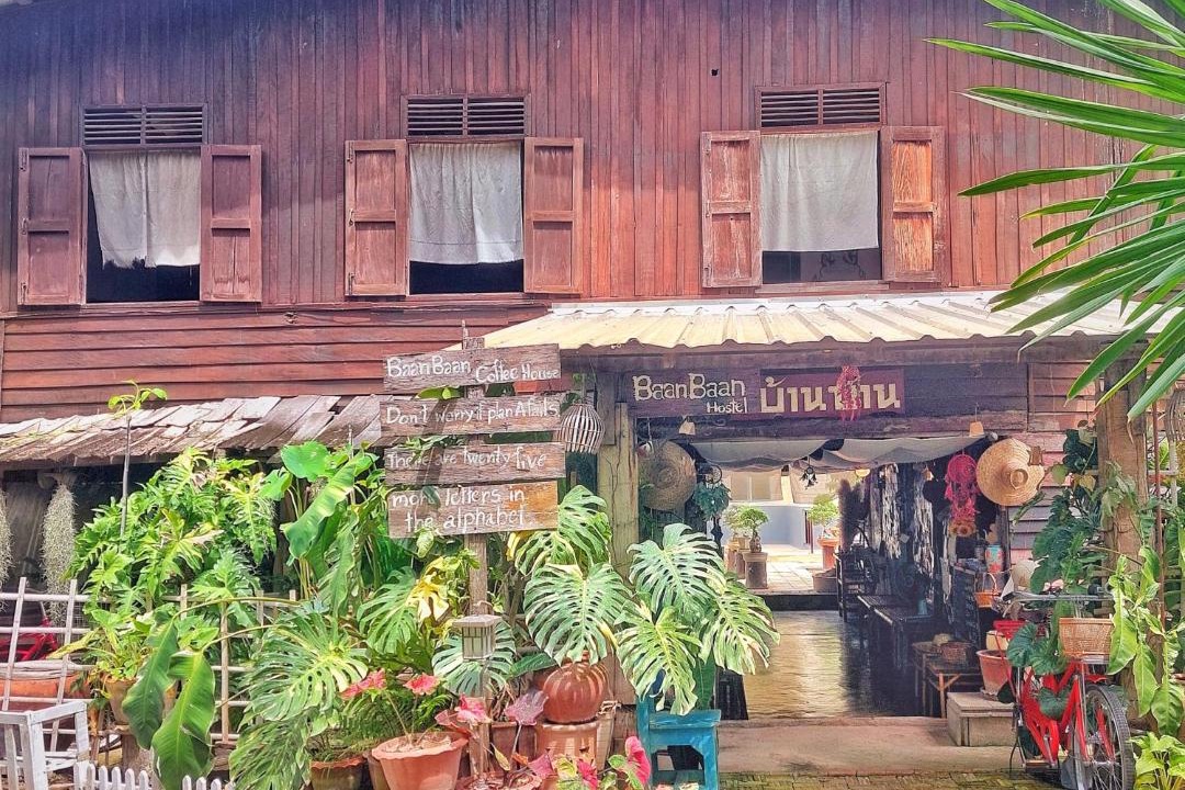 Phitsanulok Hostel | Baan Baan Cozy Hostel