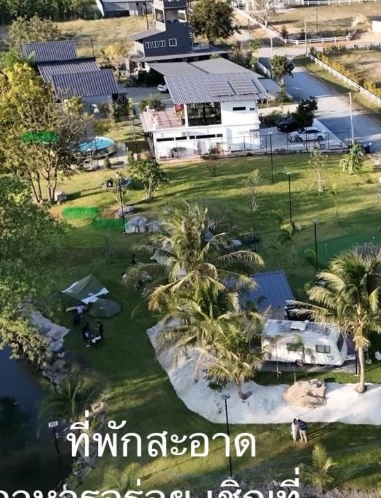 Wang Muang Hotel | Baan Suan Papa Resort Wangmuang