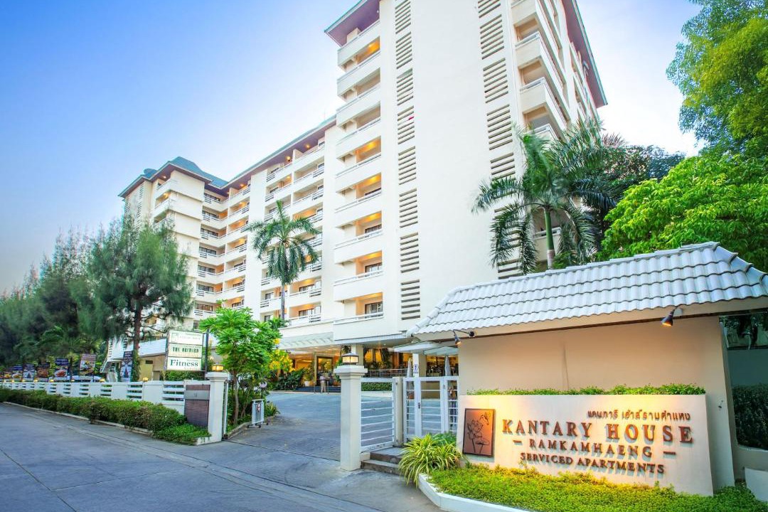 Ramkhamhaeng Apartment | Kantary House Hotel, Bangkok