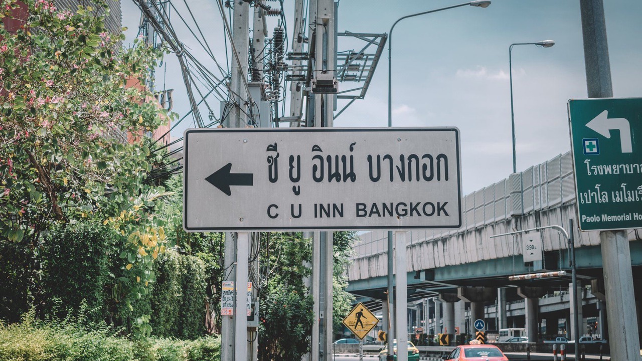 Photo of Buildings in Phahonyothin