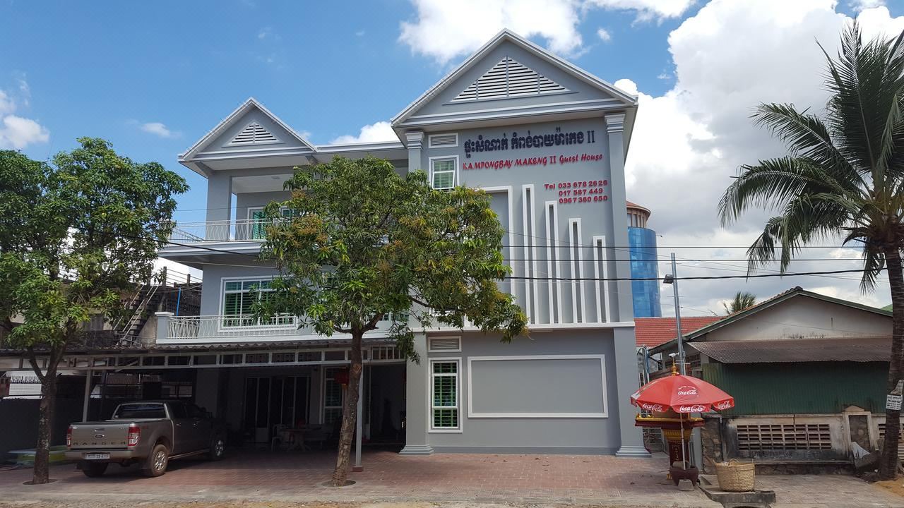 Photo of Buildings in Kampot